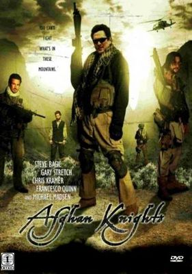 Afghan Knights movie poster (2006) Poster MOV_e05e5776