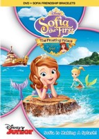 Sofia: Het prinsesje movie poster (2013) Tank Top #1423515