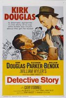 Detective Story movie poster (1951) Tank Top #658307