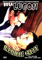 Invisible Ghost movie poster (1941) Poster MOV_e1e9c7cb