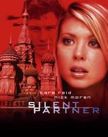 Silent Partner movie poster (2005) Sweatshirt #642056