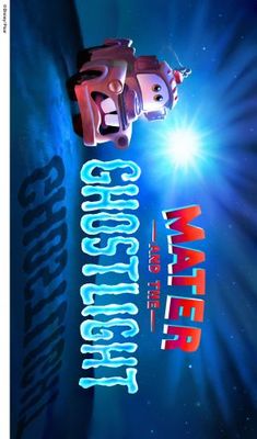 Mater and the Ghostlight movie poster (2006) mouse pad
