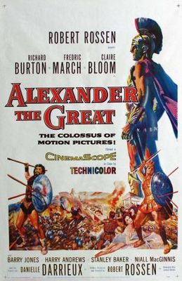 Alexander the Great movie poster (1956) Sweatshirt