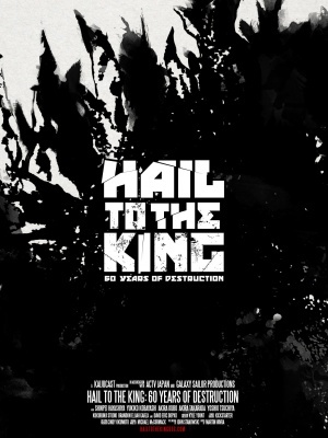 Hail to the King: 60 Years of Destruction movie poster (2015) calendar