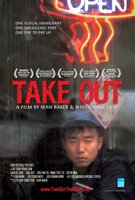 Take Out movie poster (2004) Poster MOV_e2a9cb88