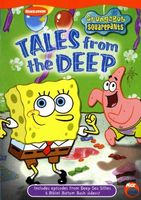 SpongeBob SquarePants movie poster (1999) Tank Top #644425