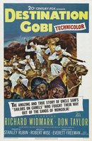 Destination Gobi movie poster (1953) hoodie #658377