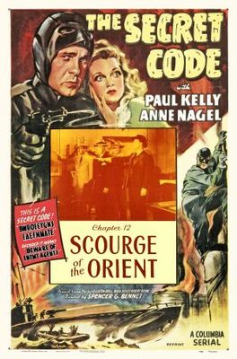 The Secret Code movie poster (1942) hoodie