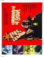The Brotherhood of Satan movie poster (1971) Poster MOV_e5201f47