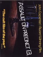 Assault on Precinct 13 movie poster (1976) Tank Top #629985