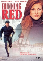 Running Red movie poster (1999) Longsleeve T-shirt #1300605