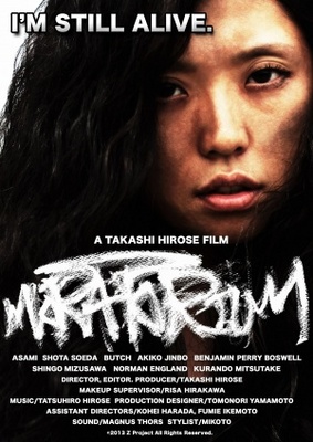 Moratorium movie poster (2012) Poster MOV_e6552d08