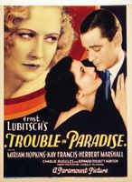 Trouble in Paradise movie poster (1932) Tank Top #658402