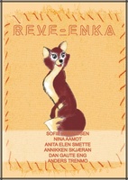 Reve-enka movie poster (1962) hoodie #1190732