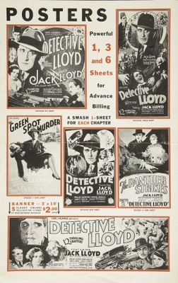 Lloyd of the C.I.D. movie poster (1932) Poster MOV_e7f7f26f