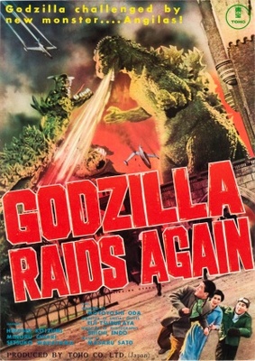 Gojira no gyakushÃ» movie poster (1955) poster