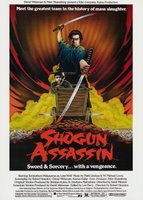 Shogun Assassin movie poster (1980) Longsleeve T-shirt #701524