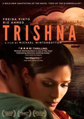 Trishna movie poster (2011) mouse pad