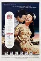 Sayonara movie poster (1957) Poster MOV_e93b8875