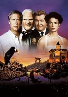 Nothing But Trouble movie poster (1991) t-shirt #MOV_e942633a