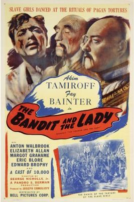 The Soldier and the Lady movie poster (1937) poster