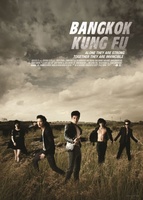 Bangkok Kung Fu movie poster (2011) Poster MOV_e9fddf4e