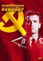 Red Heat movie poster (1988) hoodie #672307