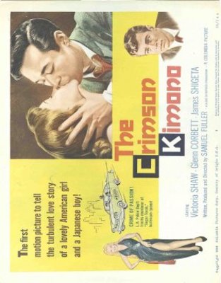 The Crimson Kimono movie poster (1959) Poster MOV_ebda4f7c