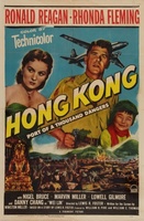 Hong Kong movie poster (1952) Poster MOV_ebed2852