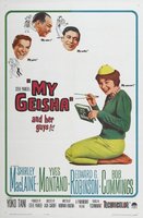 My Geisha movie poster (1962) Sweatshirt #656698