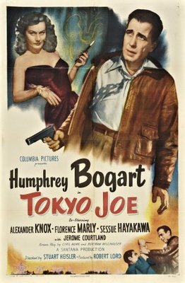 Tokyo Joe movie poster (1949) mouse pad