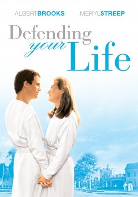 Defending Your Life movie poster (1991) Sweatshirt