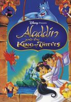 Aladdin And The King Of Thieves movie poster (1996) Tank Top #668794