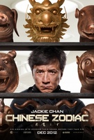 Chinese Zodiac movie poster (2012) hoodie #783417