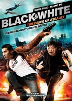 Black & White Episode 1: The Dawn of Assault movie poster (2012) mug #MOV_edf2af58