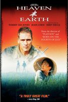 Heaven & Earth movie poster (1993) Poster MOV_ee3b6547