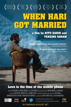 When Hari Got Married movie poster (2013) Sweatshirt