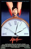 After Hours movie poster (1985) Tank Top #665133