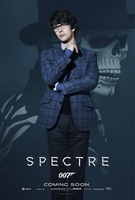 Spectre movie poster (2015) Sweatshirt #1260942