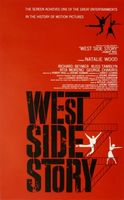 West Side Story movie poster (1961) Sweatshirt #640776