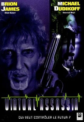 Cyberjack movie poster (1995) mug #MOV_ef7878af