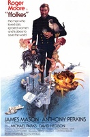 North Sea Hijack movie poster (1979) Poster MOV_efb1ce3e