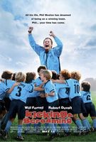 Kicking And Screaming movie poster (2005) Poster MOV_efd5a920