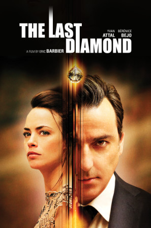 Le dernier diamant movie poster (2014) mouse pad
