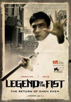 Ye xing xia Chen Zhen movie poster (2010) Poster MOV_ewxvf7kl
