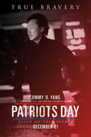 Patriots Day movie poster (2016) Tank Top #1439141