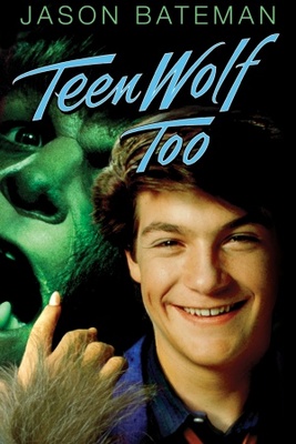 Teen Wolf Too movie poster (1987) mouse pad