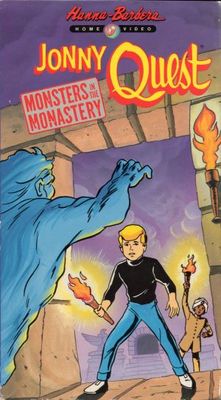 Jonny Quest movie poster (1964) Poster MOV_f0a01abc