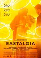 Eastalgia movie poster (2012) Sweatshirt #1066679