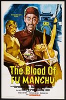 The Blood of Fu Manchu movie poster (1968) Sweatshirt #651189